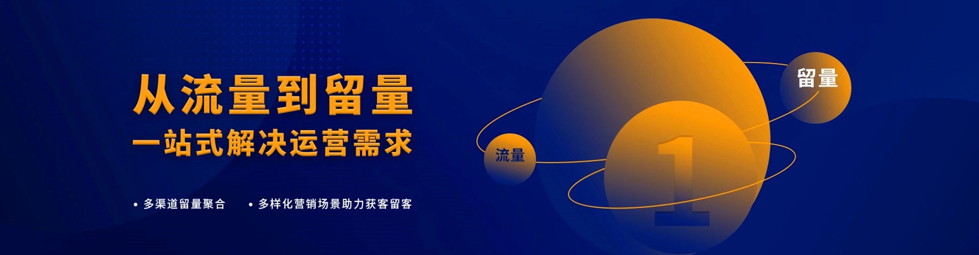 新余渠道开户返点