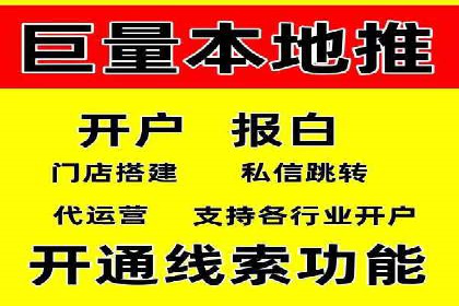 某企业通过SEM竞价代运营公司实现业绩翻倍的秘诀